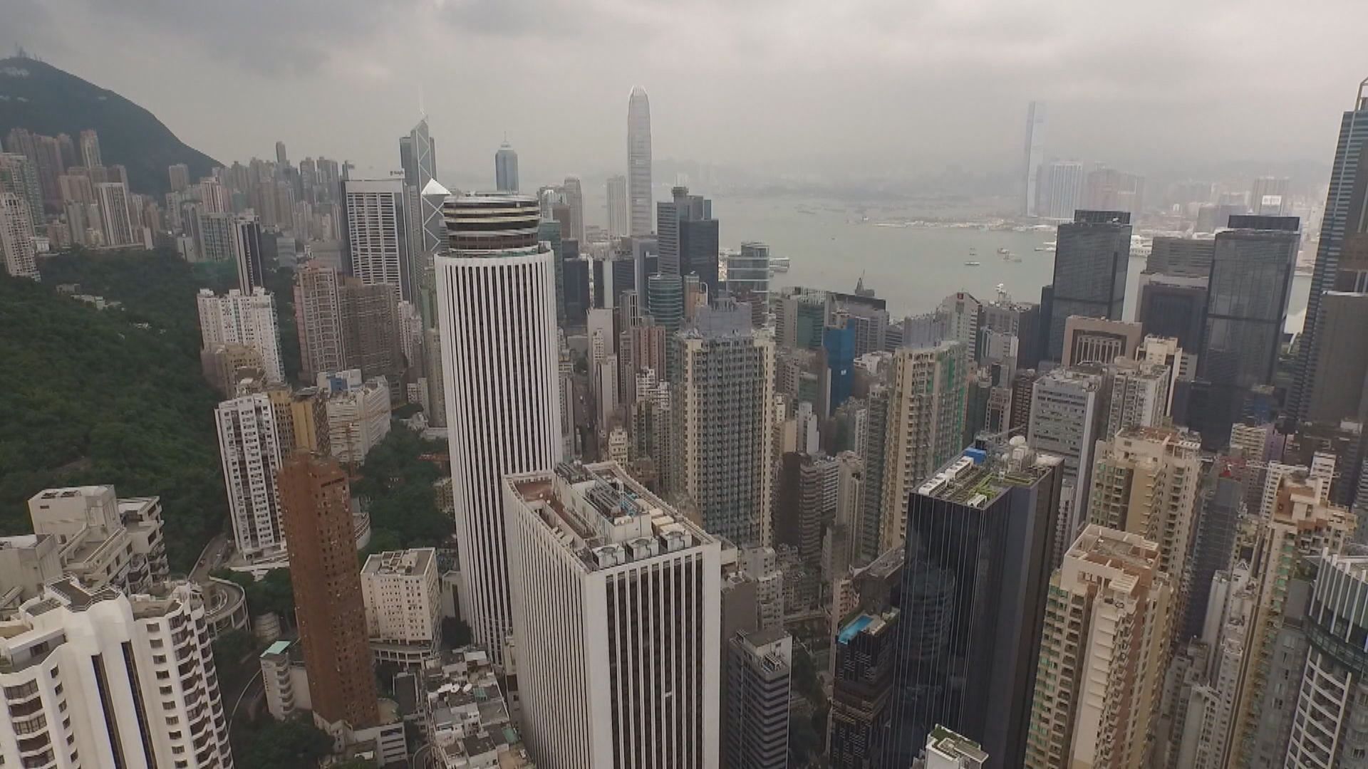 新華社評論文章：民陣解散大快人心但不等於可逃脫懲罰