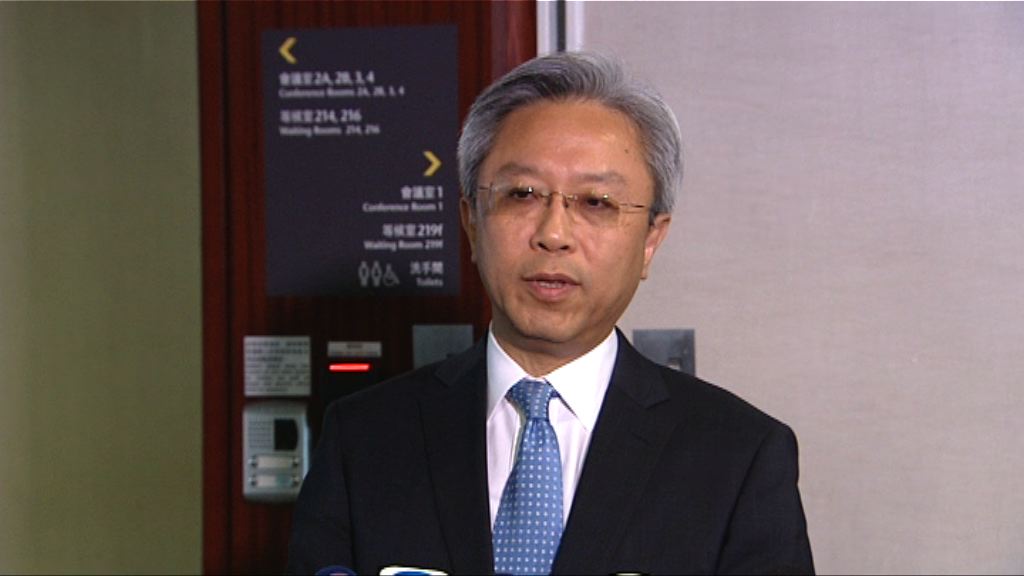 羅智光冀公務員加薪暑假前通過