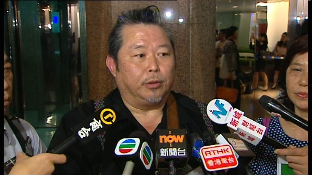 高級公務員協會拒確認薪酬趨勢結果