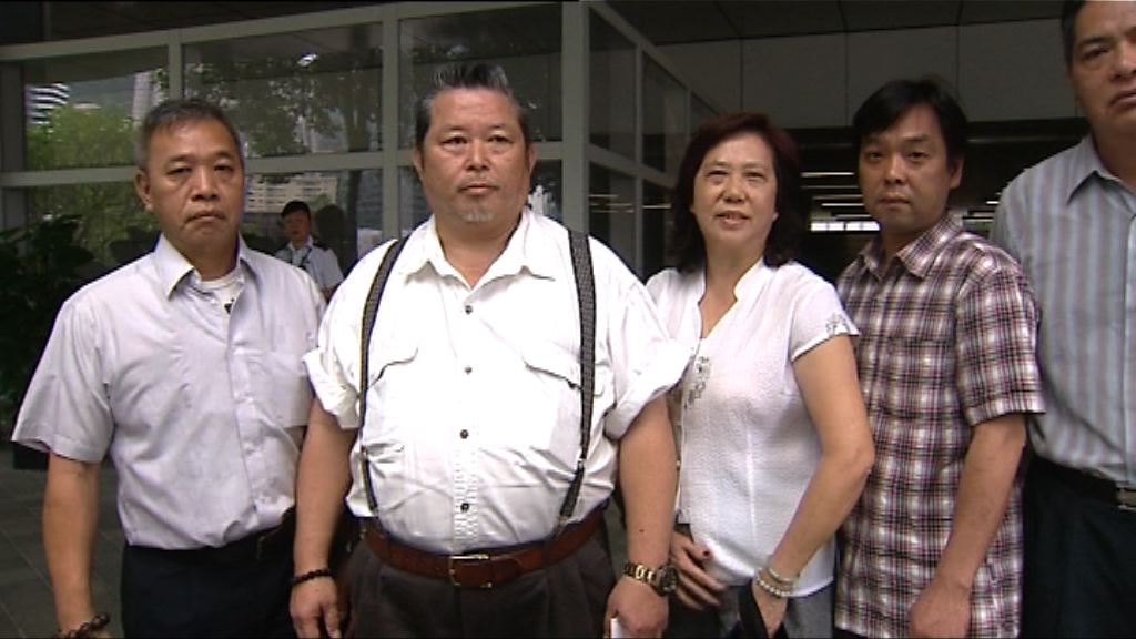 公務員團體要求加薪3%至4%