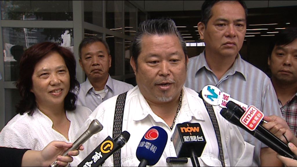 低級公務員團體對加薪指標表示失望