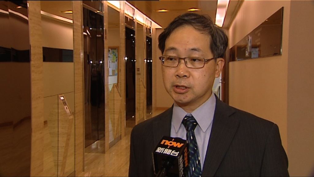 高級公務員協會質疑薪酬趨勢數據