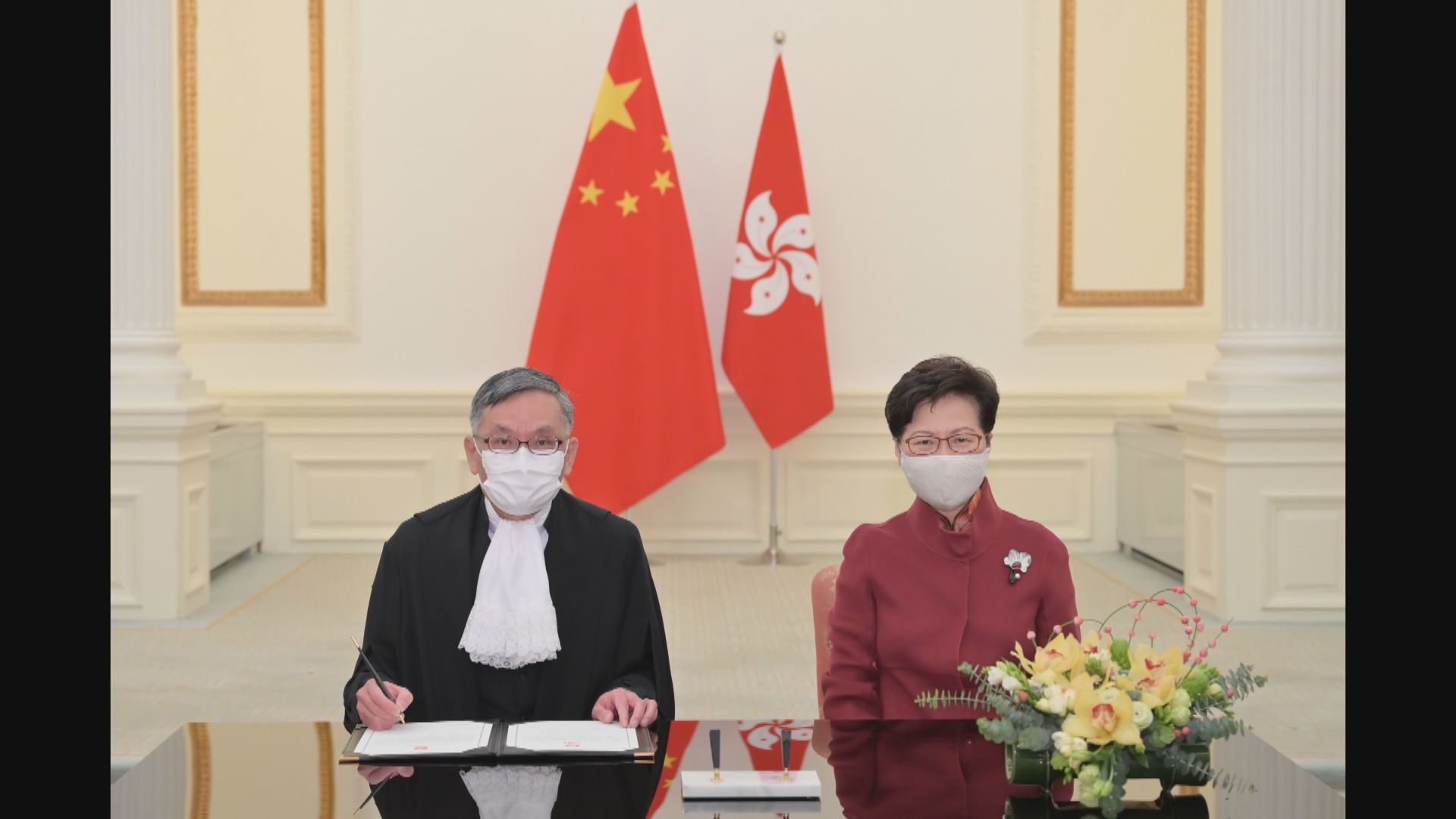 終審法院首席法官張舉能履新及宣誓就職