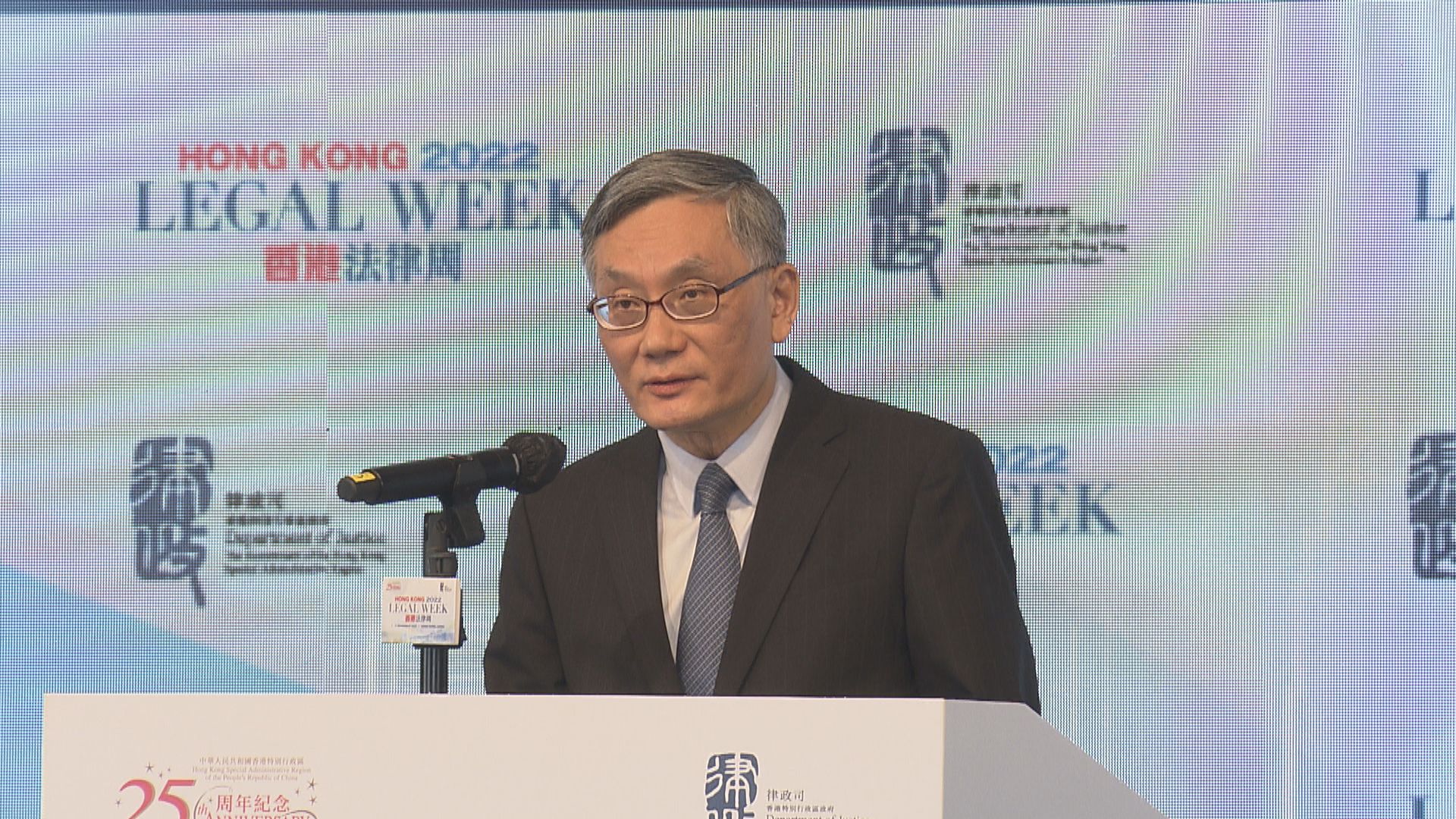 張舉能周一率領司法機構代表團訪問大灣區