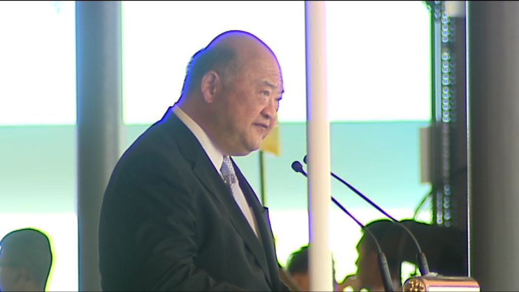 馬道立：基本法保障權利及自由