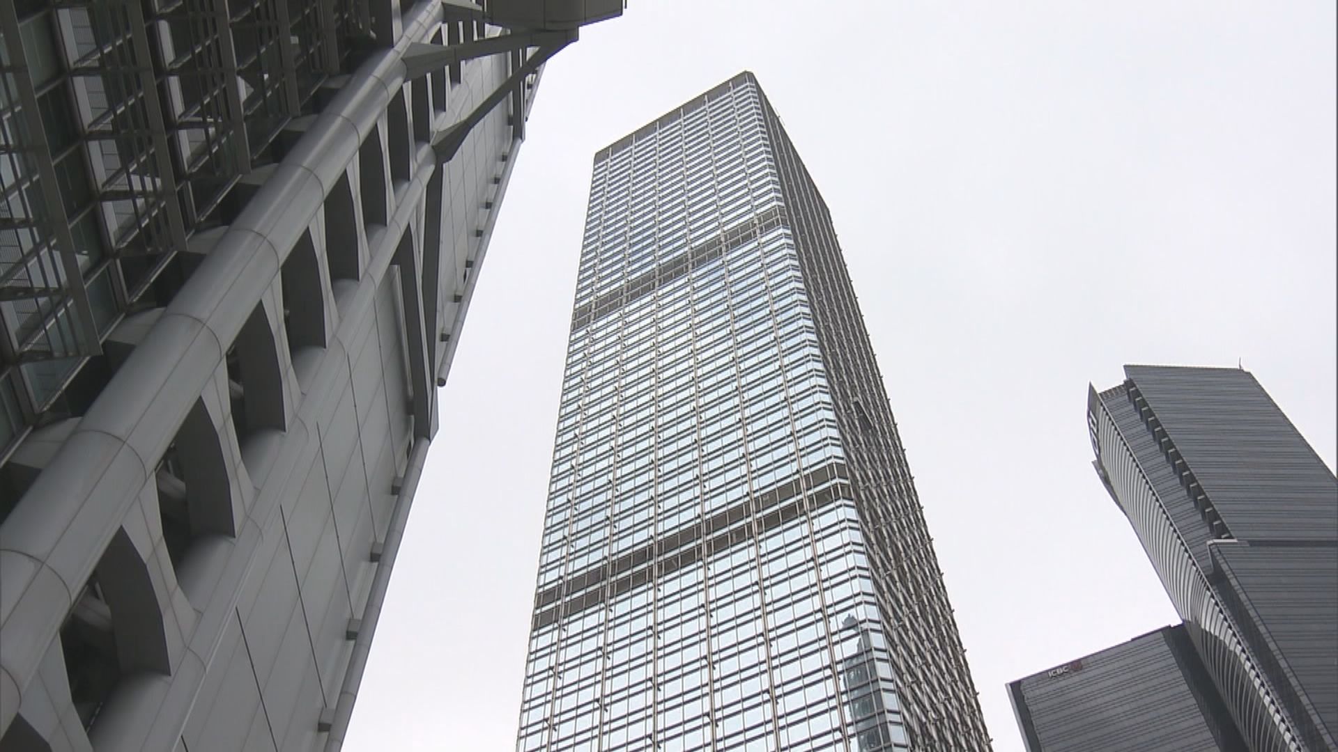 傳長和擬售意大利電訊網絡基建大部分股權