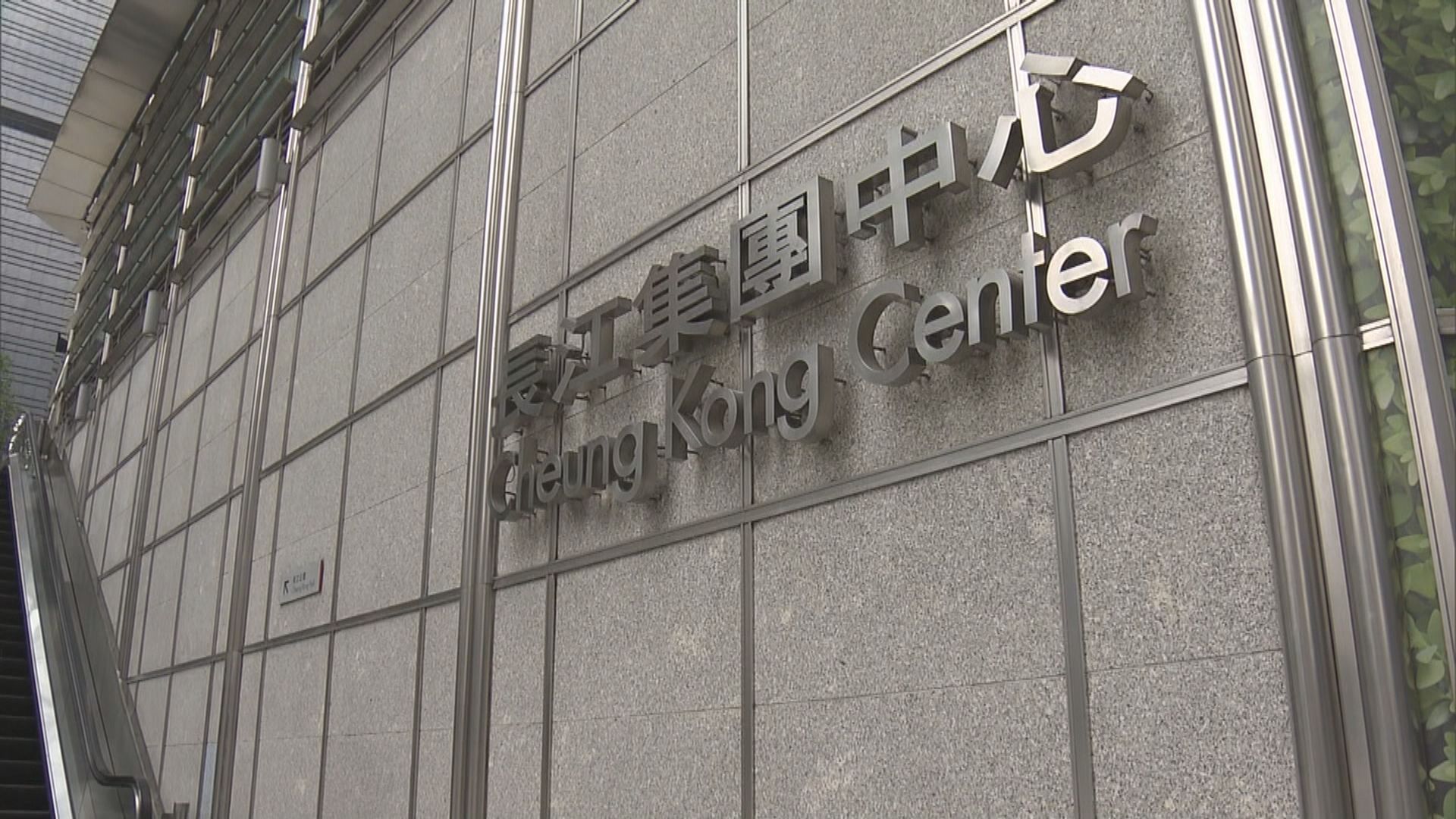 傳長和高層與英官員會面為合併案尋求支持