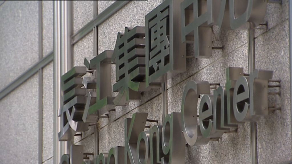 【股價受壓】長和系收購DUET恐遇阻