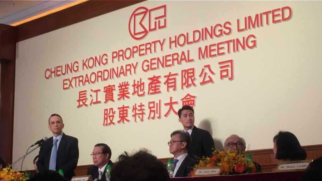 【股價無起色】李澤鉅冀長地股東耐心等候