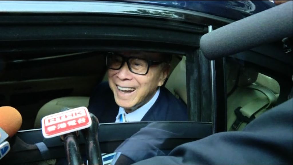 【超人退休】李嘉誠：退休後仲有好多工作要處理