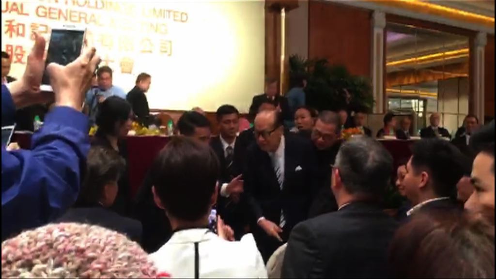 【超人退休】李嘉誠：會爭取加派息