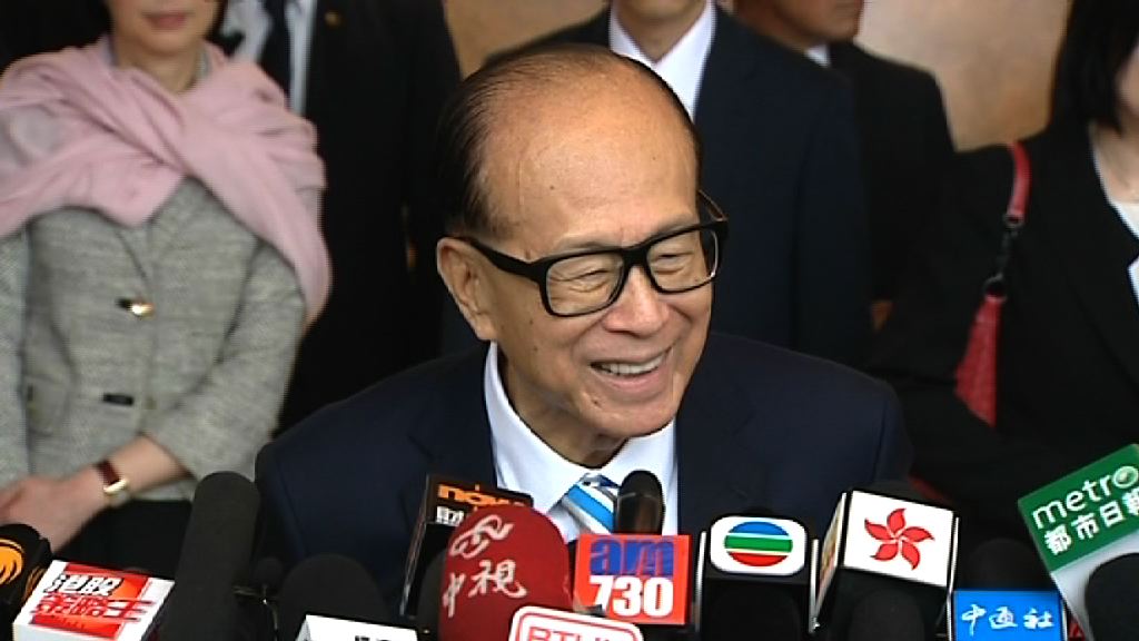 【超人退休】李嘉誠：不捨得股東