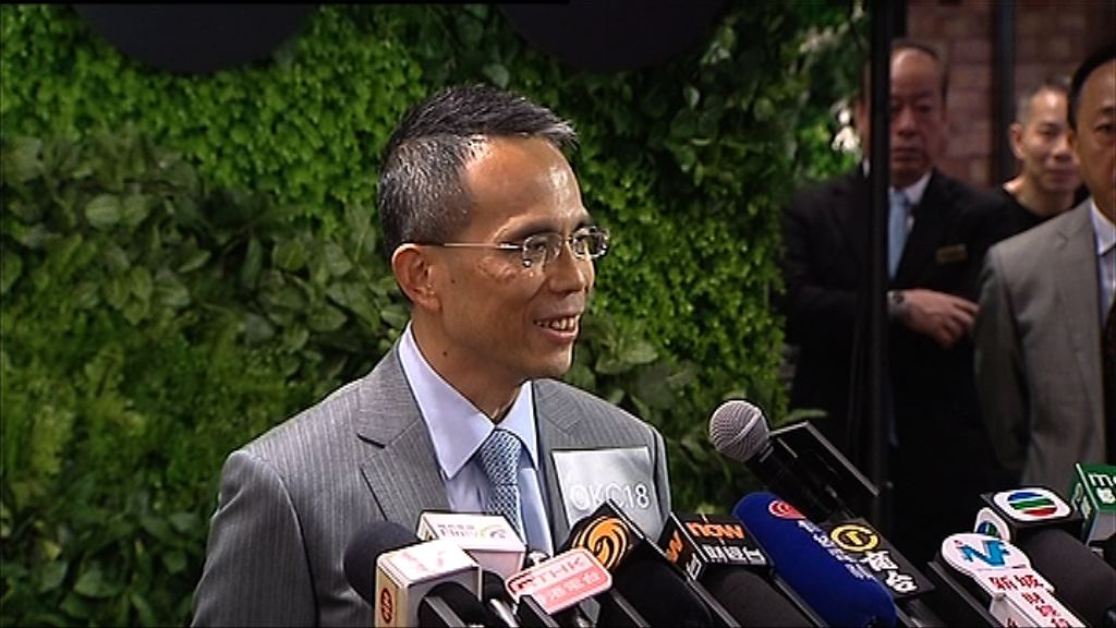 【意國亂局】李澤鉅：對長和影響不大