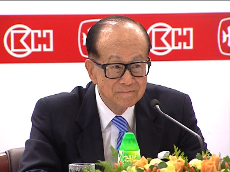 【明派成績】長和核心盈利或僅增單位數