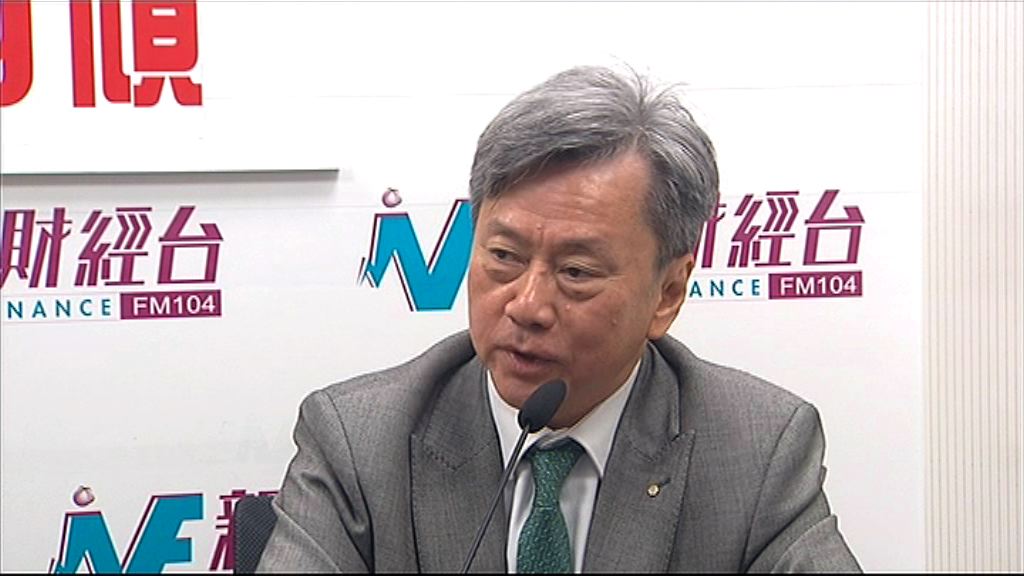 【來年擬推三千伙】長實：樓價明年睇升10%