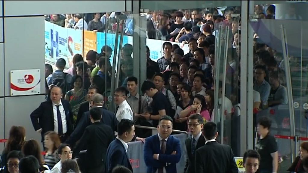 荃灣一新盤「海之戀」開售　售樓處現人龍