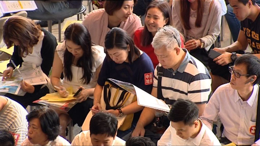 【海之戀開售...癲過97？】傳傍晚已沽出八成單位