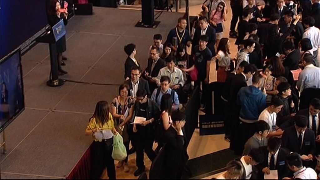 【一Q清袋...癲過97？】海之戀首批496伙沽清