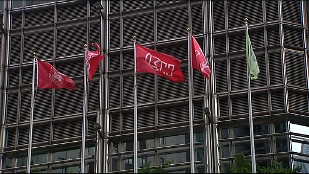 【爭取回報】長和向長地出售飛機租賃公司