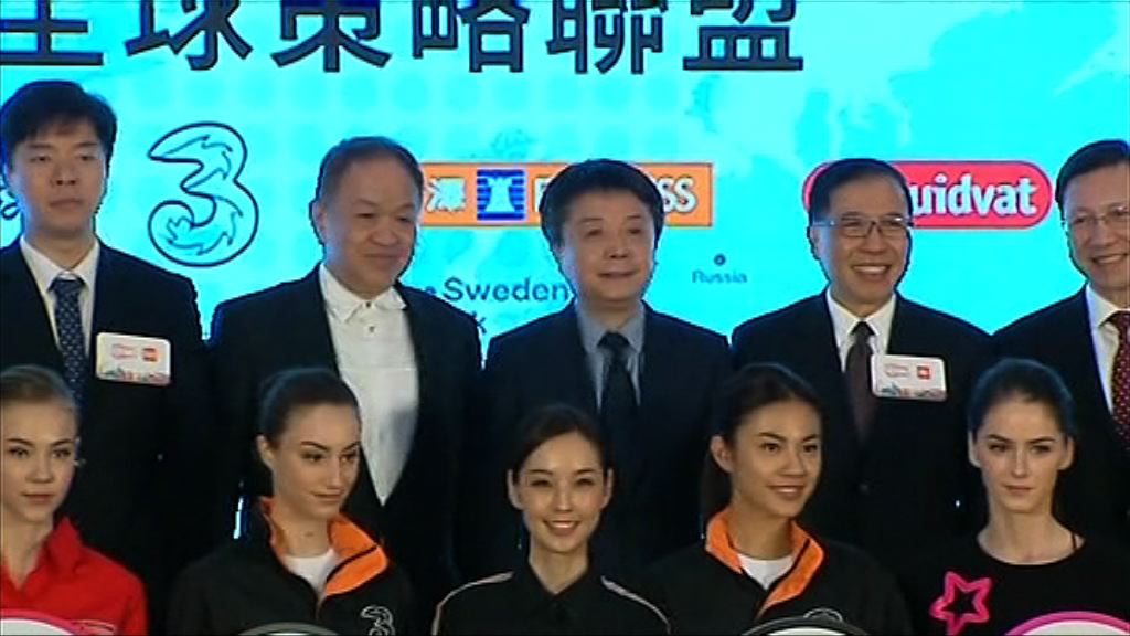 【幫手賣機】長和與小米組全球策略聯盟