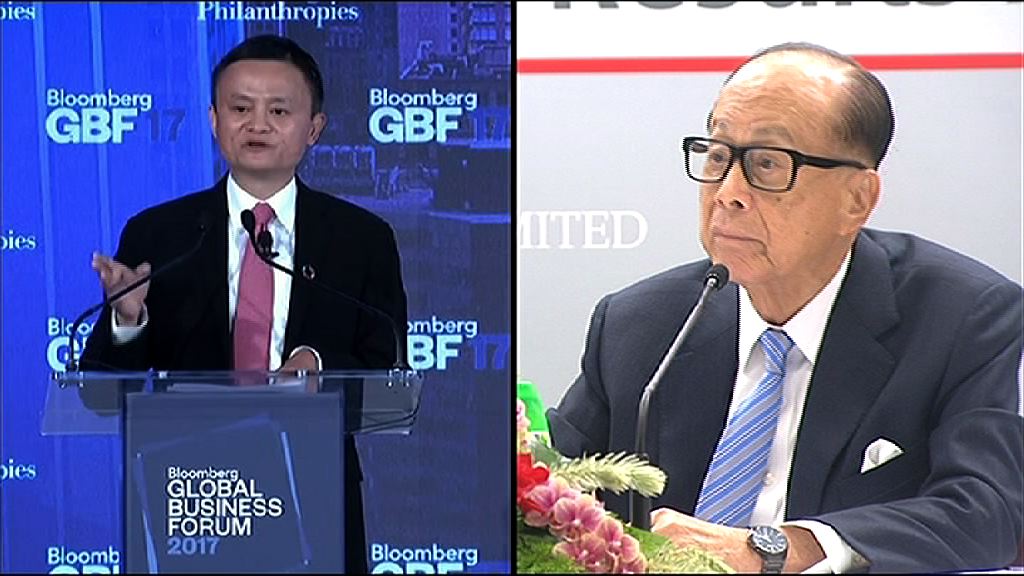 【誠哥出手】李嘉誠與馬雲合作　拓展香港電子支付