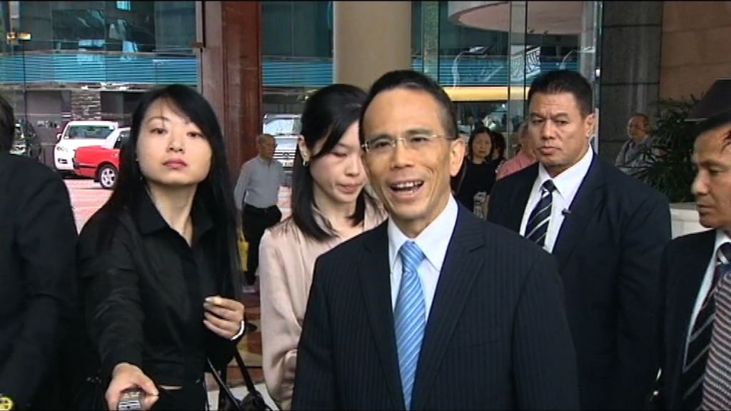 李澤鉅：李嘉誠抱恙不出席長和股東會