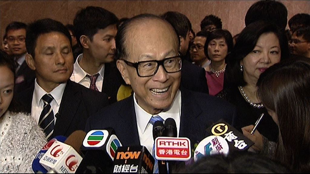 【辭任長和主席】WSJ：李嘉誠計劃明年退休