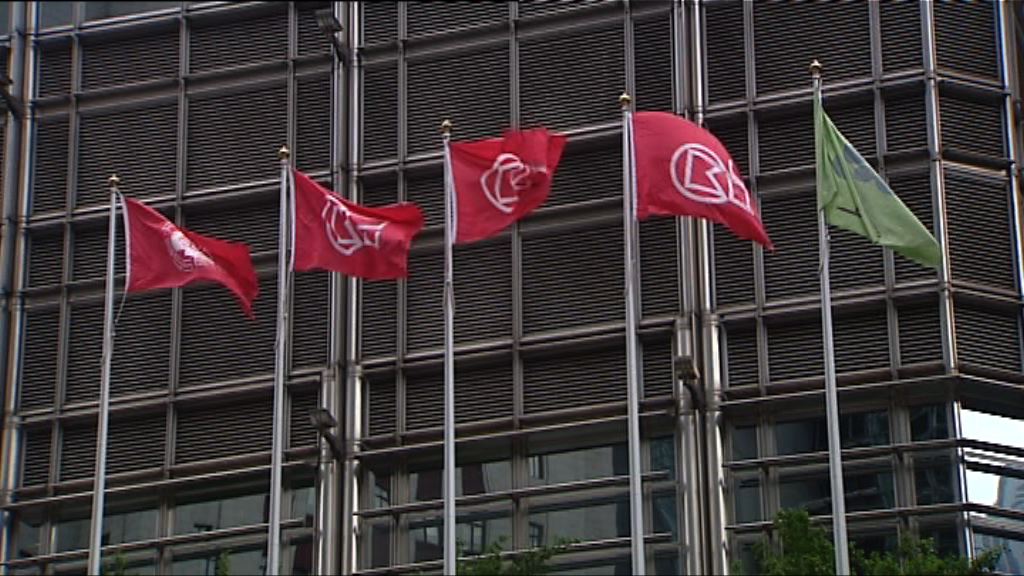 【併O2告吹】瑞銀：長和有空間增派息