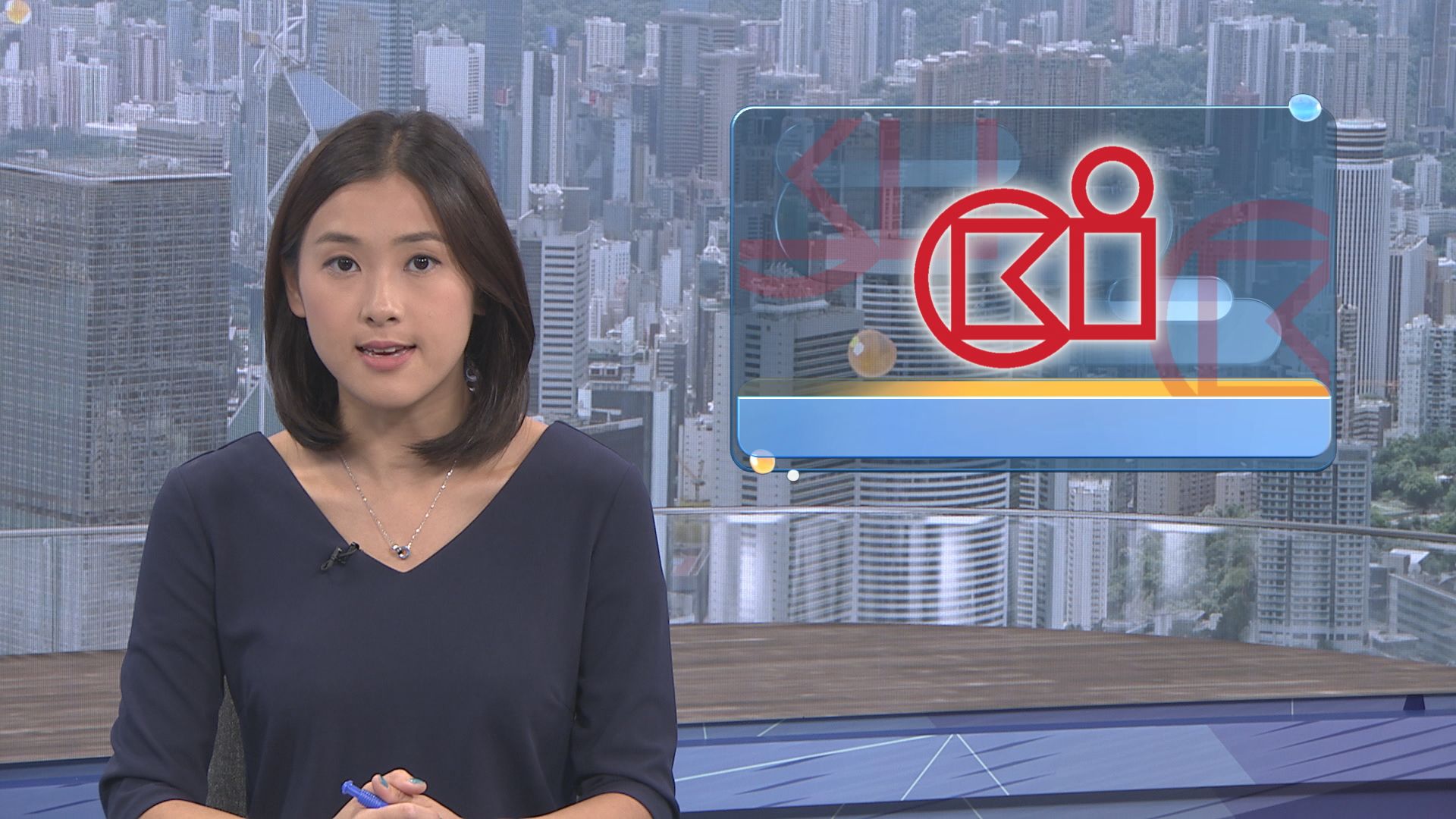 外電：長建研分拆部分英國資產倫敦上市