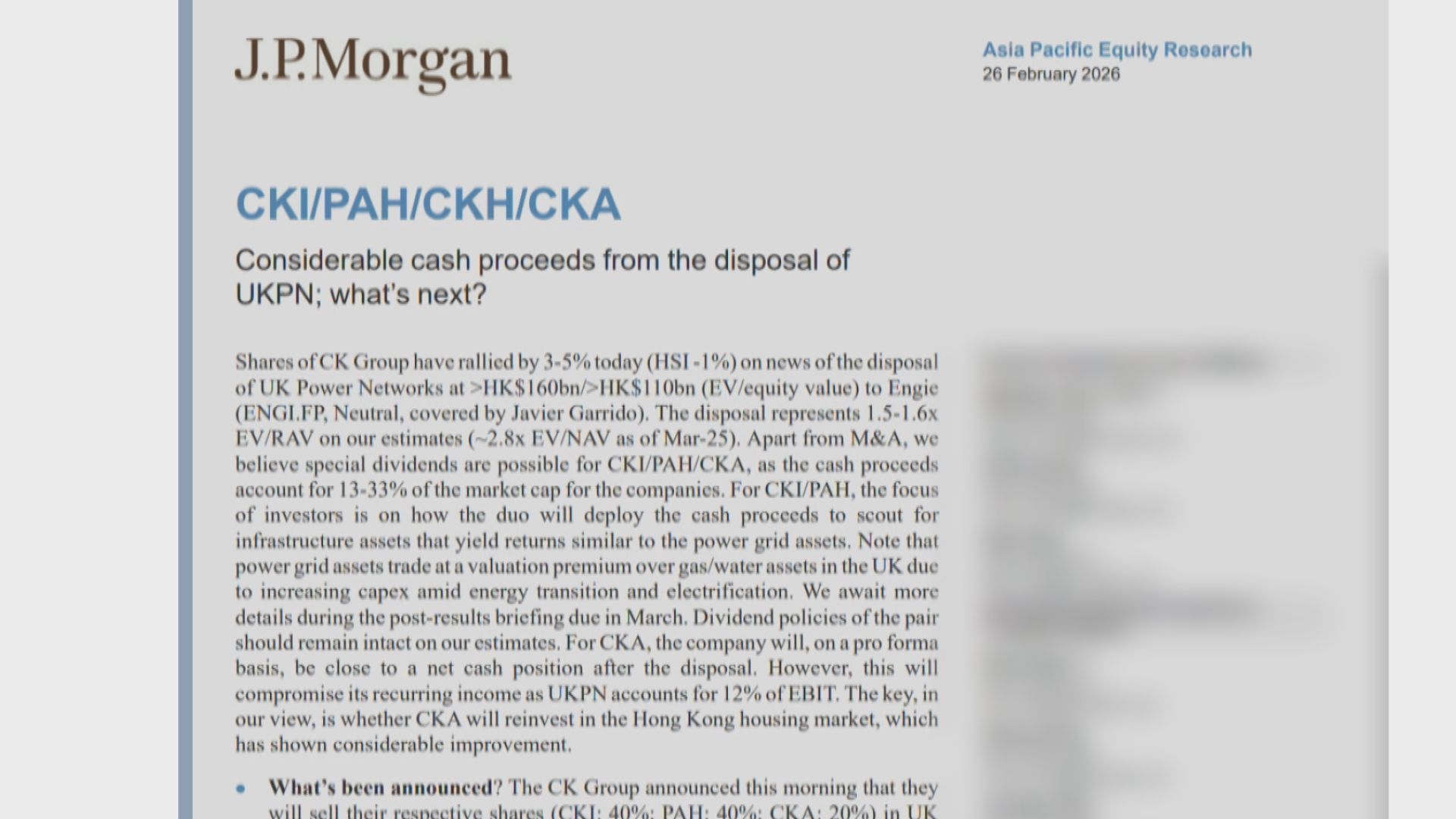 摩通：長建、電能等有可能派特別息　但未必短期內進行(黃式怡報道)