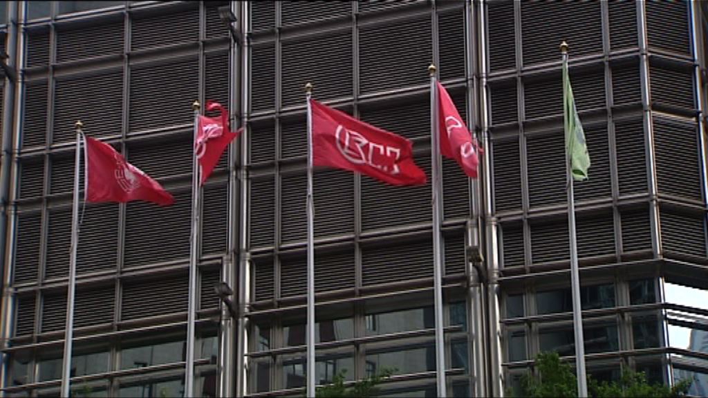 長建據報競投倫敦城市機場