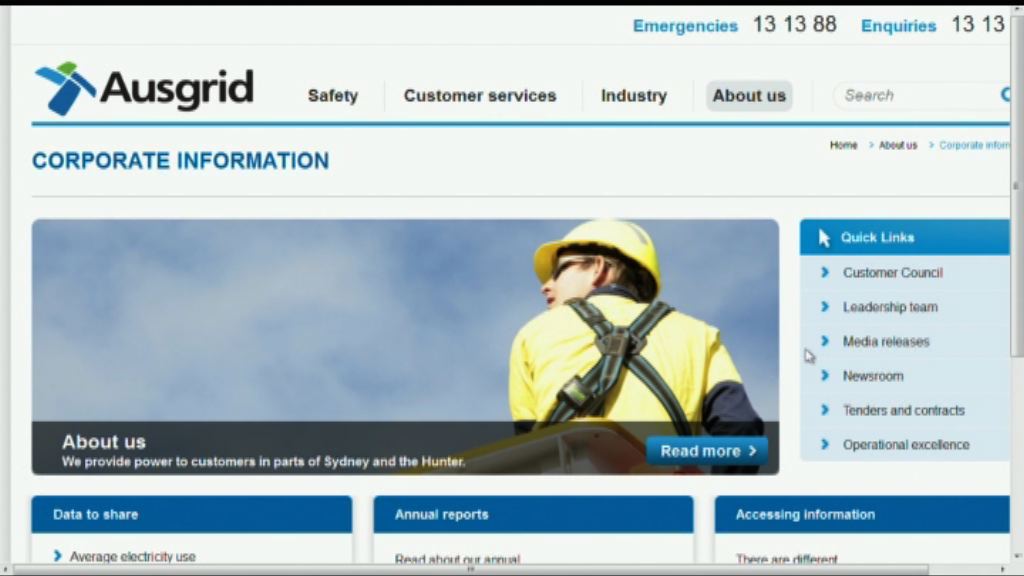 【澳拒售電網】商務部：對中澳經貿關係不利