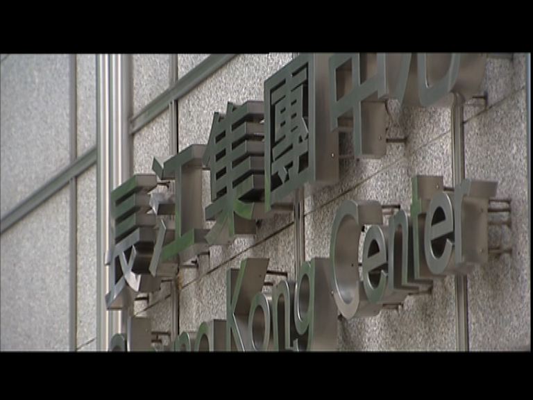 【千億重組】李澤鉅：非志在必得