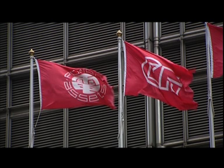 【PE比例降】長建電能重提合併更難