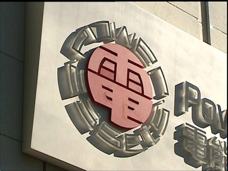 【千億重組】「闖關」結果料傍晚揭盅