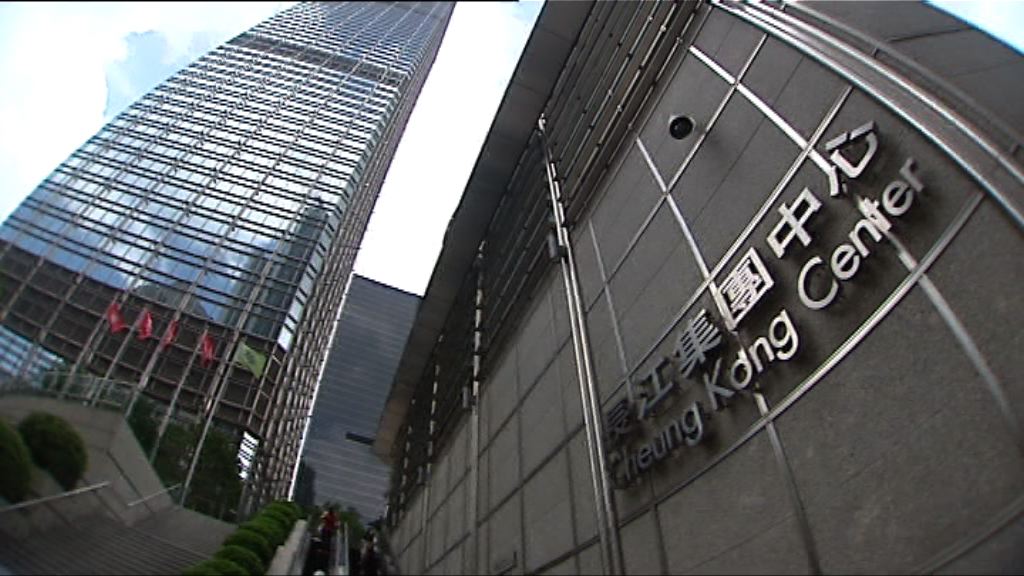 傳長和有意購英國電訊設備公司Arqiva