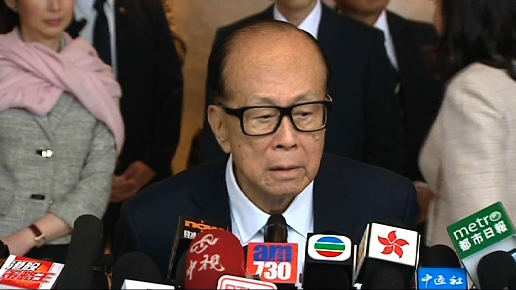 李嘉誠贊成公私營合作發展新界農地