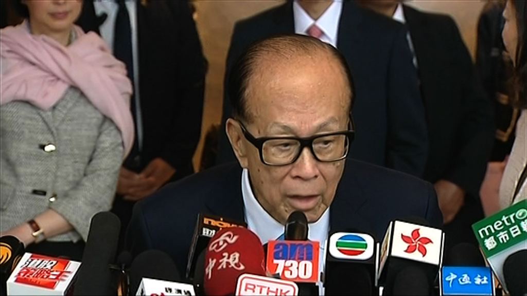 【超人退休】李嘉誠：贊成公私營合作發展新界農地