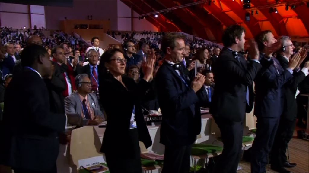 多國對巴黎協議表示歡迎