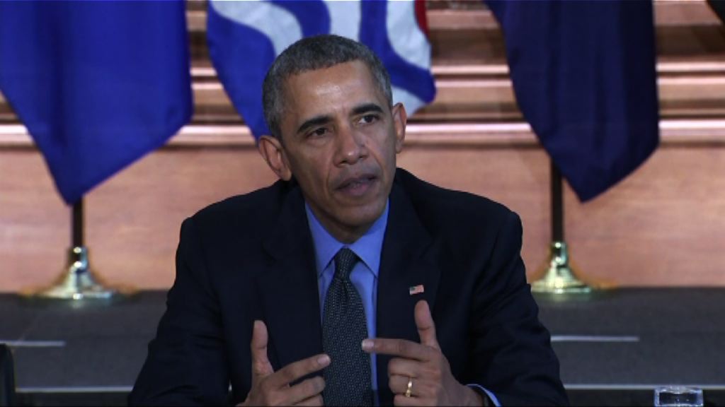 奧巴馬指檢討減排應具約束力