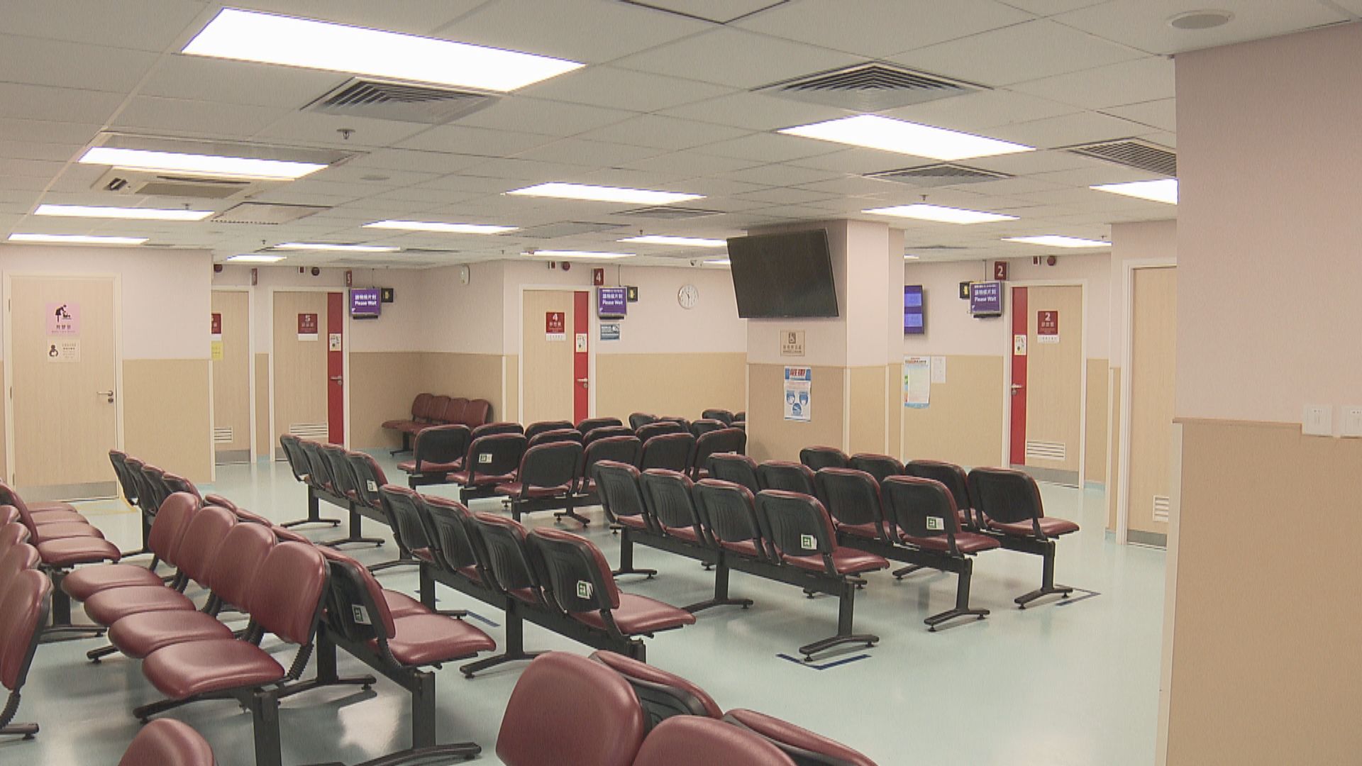 醫管局恢復11間普通科診所部分服務