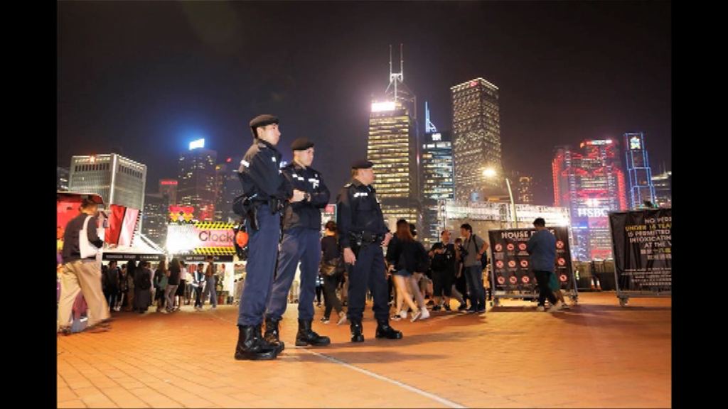 警方在大型音樂會搜出毒品拘捕6人