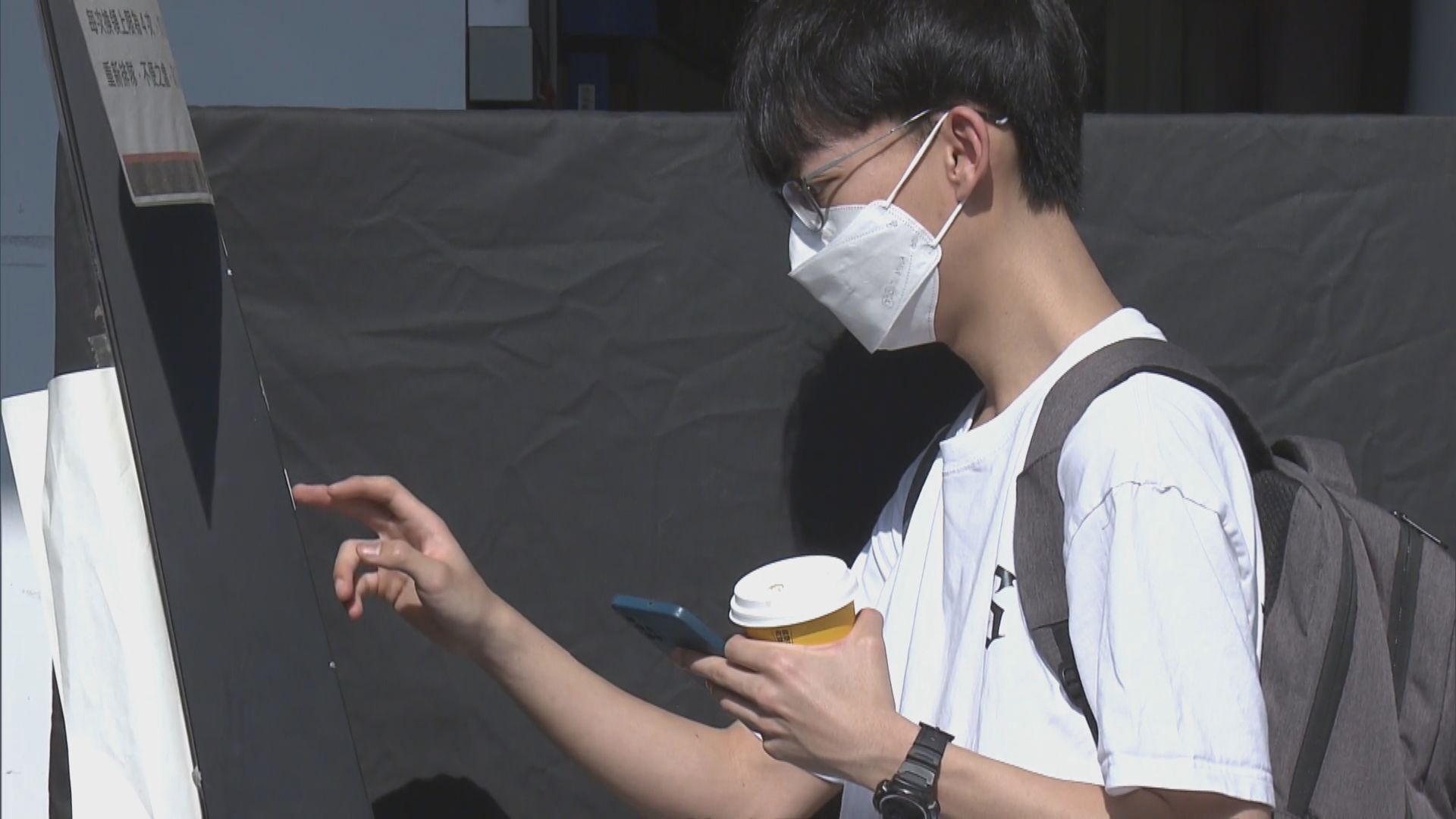 Coldplay啟德演唱會「印錯飛」即日起換票　有樂迷稱不方便