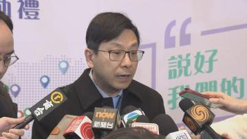 馮祥記清盤 孫玉菡呼籲受影響員工通過破欠基金處理