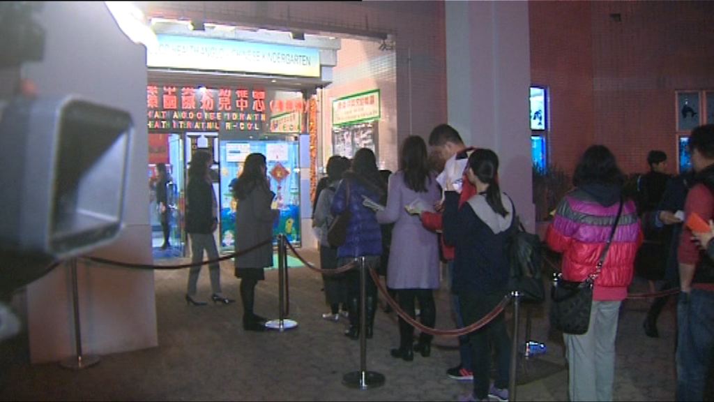 南區幼稚園將約滿 家長冀繼續經營