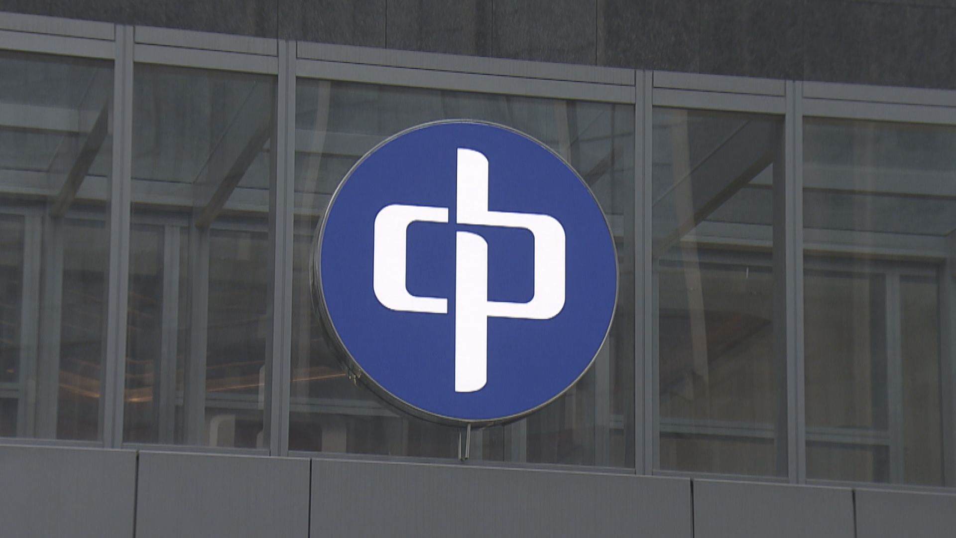 中電撥款2.7億元　明年推出多項社區支援計劃