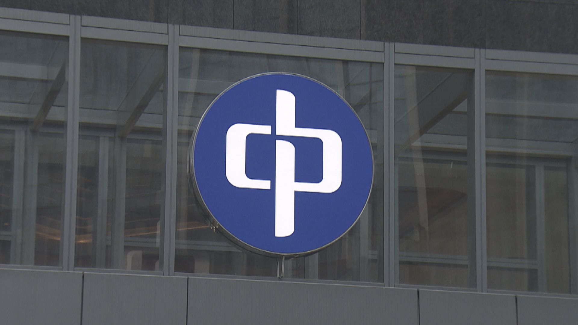 打風．樺加沙｜兩電加強部署確保供電系統安全運作