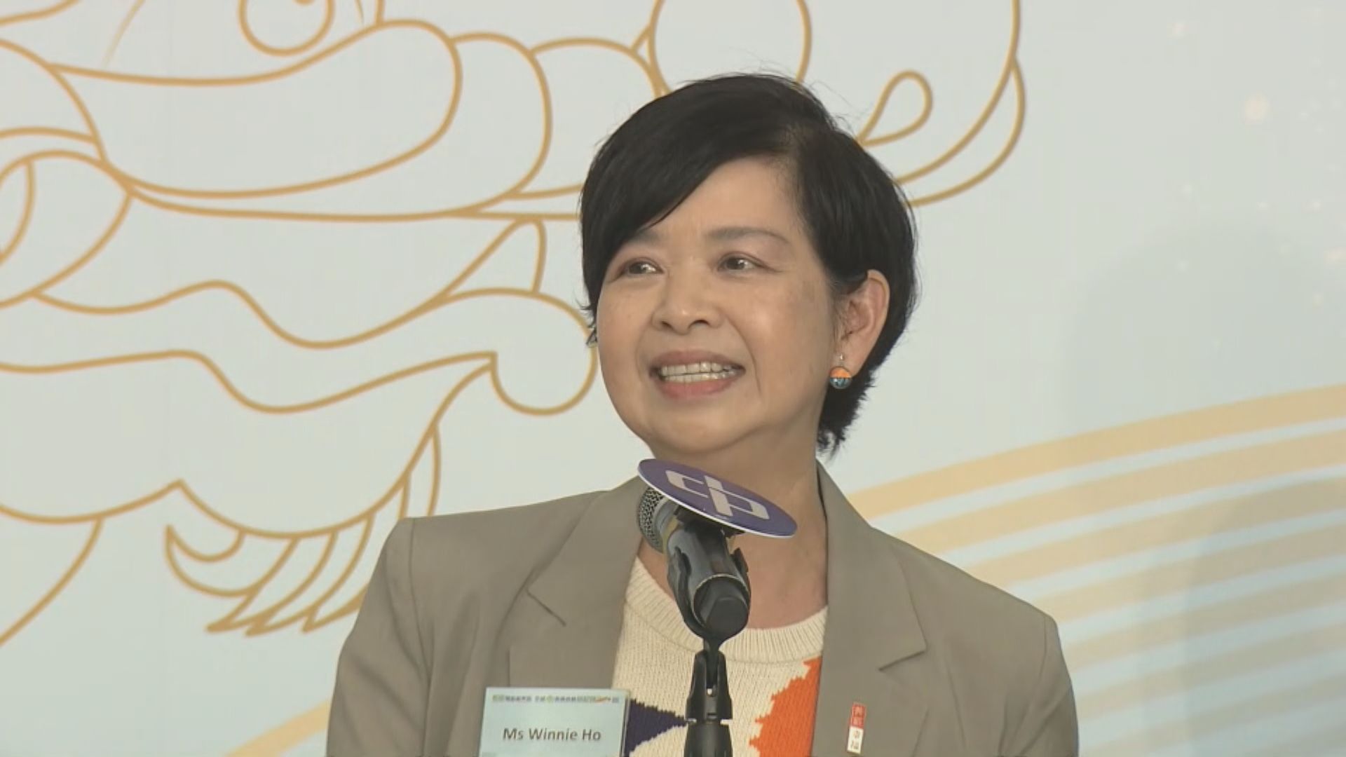 中電向基層家庭贈千部電磁爐　何永賢：攸壆路簡約公屋逾千戶已取匙 