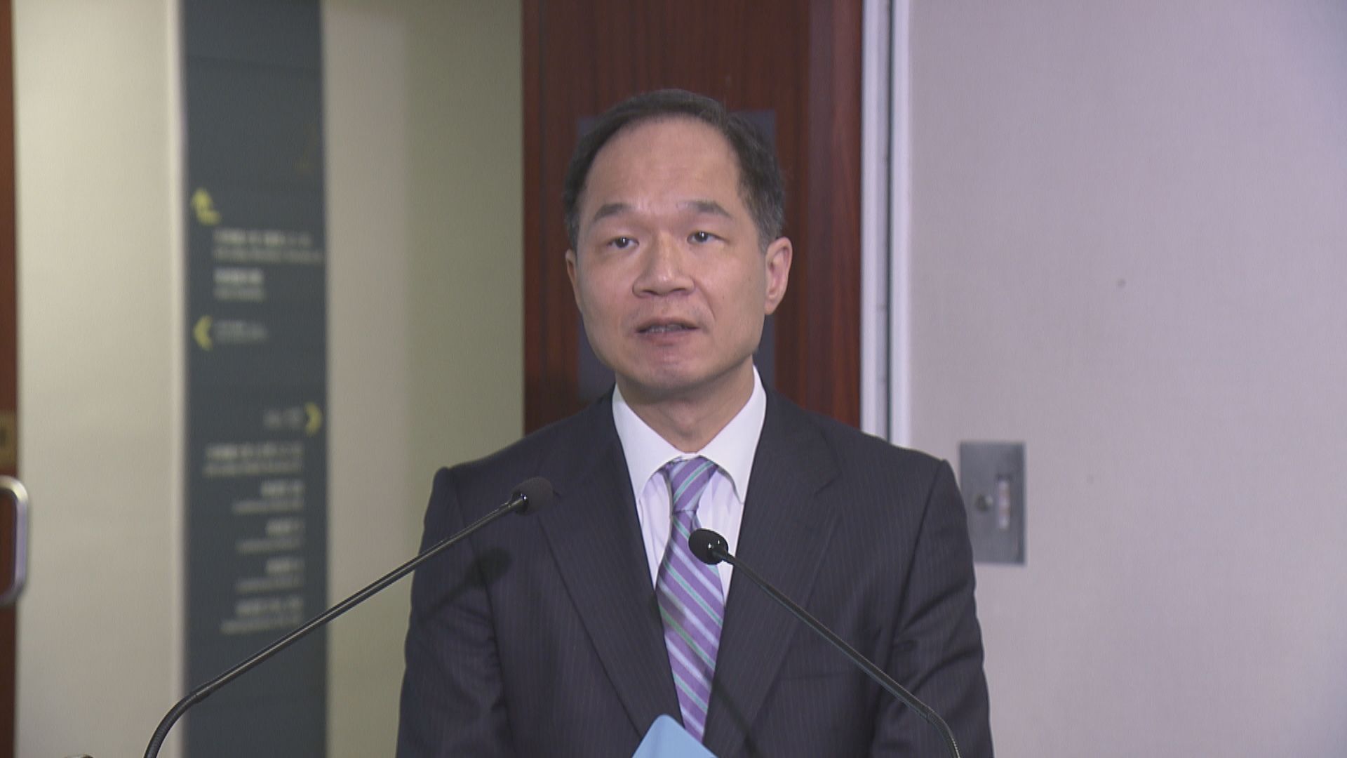 中電預計燃料調整費短期內下調　將減電費壓力