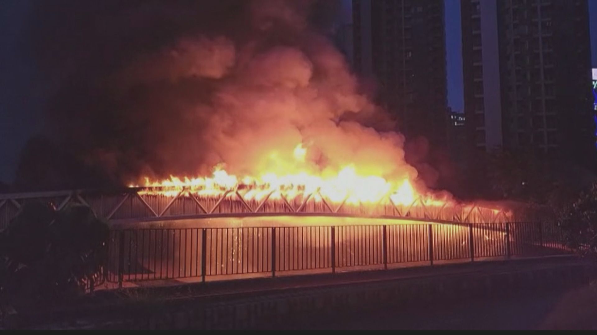 中電就電纜橋起火事故向政府提交初步報告